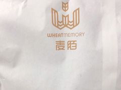 -麦陌(正弘城店)