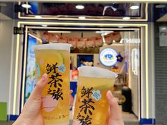 -加减茶饮(高沙店)