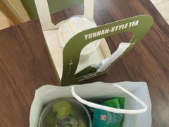 -季季山·云南野生菌火锅(上海首店)