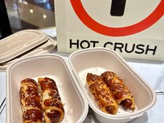-HOT CRUSH趁热集合·现烤面包(上海环球港店)