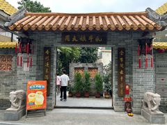 -周大娘牛乳(旧寨古村总店)