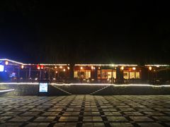 -天赐温泉