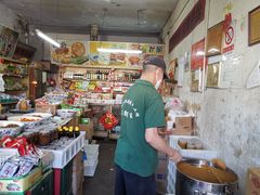 零售区-赵府街副食店