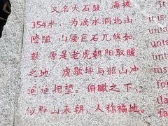 -滴水洞景区
