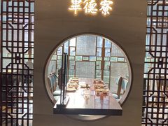 -点都德·毕德寮