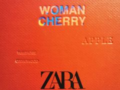 -ZARA(皇城恒隆广场店)