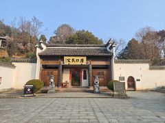 -潜口民宅博物馆