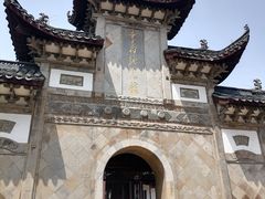 -采石矶景区