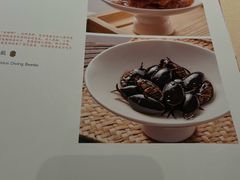 -侨美食家·粤菜(体育西路店)