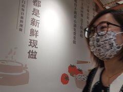 -小满手工粉(上海新世界城店)