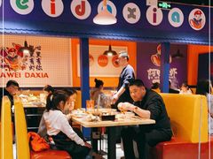 -阿味大虾(奥克斯广场店)