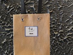 -避尘 Bsense·SPA(新会展总店)