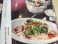 -红星光发煲仔饭(文海店)