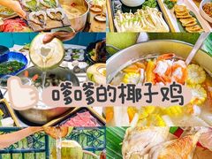 -海南铜鼓岭景区