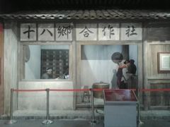 -毛泽东才溪乡调查旧址景区