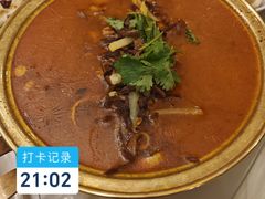 -哈啾嗨·蒙文化主题餐厅(京汉新城店)