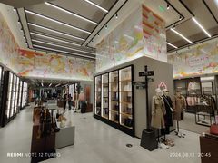 -COACH蔻驰(赛特奥特莱斯店)