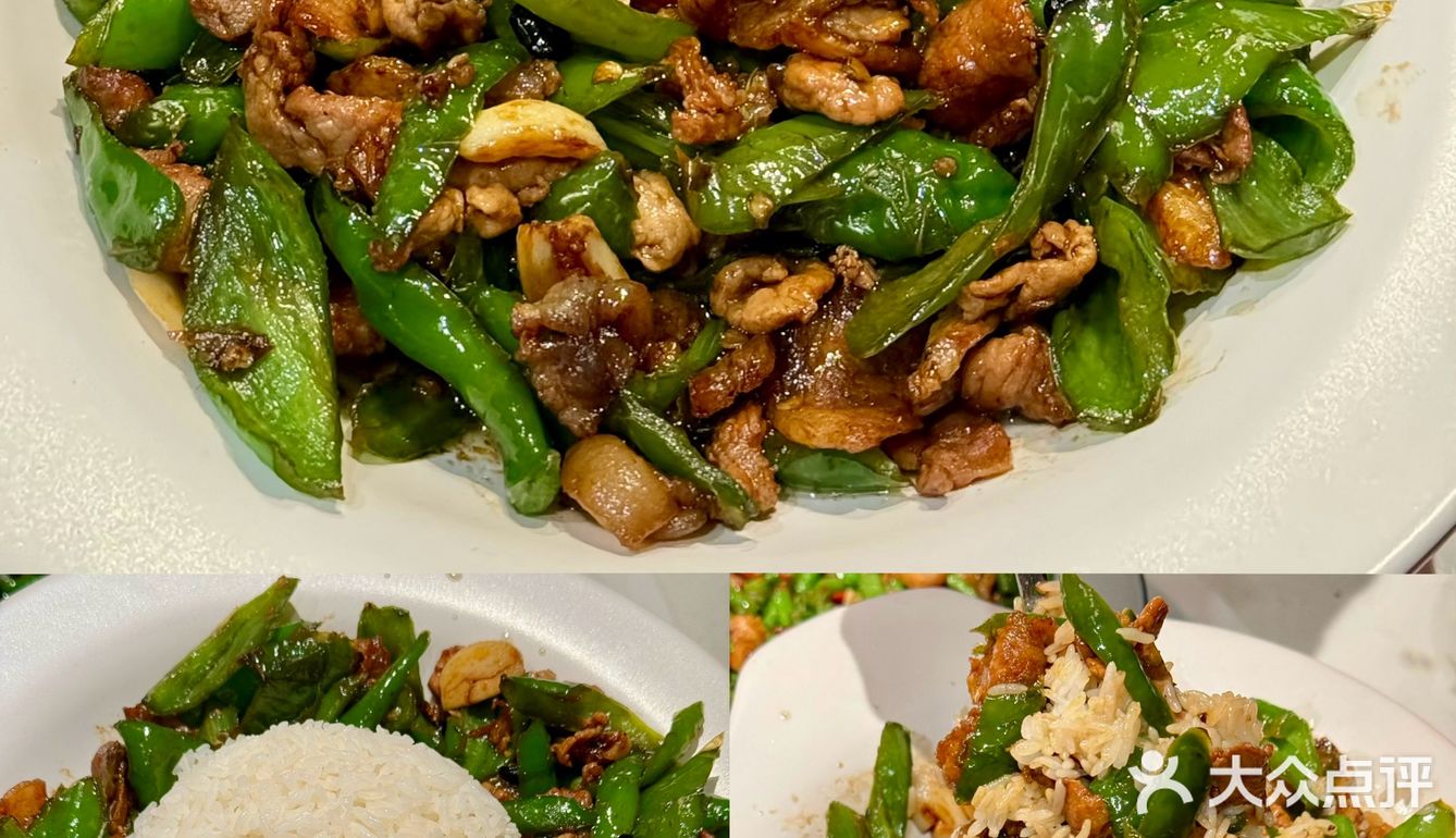 天津的！百年小洋楼里的湘菜简直太正宗