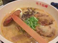 -味千拉面(广州白云机场T1西二店)