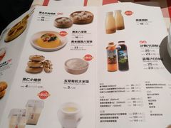 菜单-西贝(大华虎城店)
