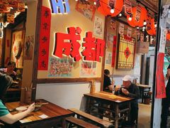 -有红鸡毛店·砂锅菜(抚琴夜市店)