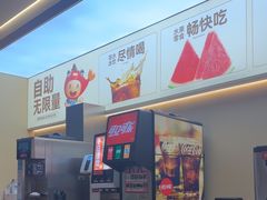 -大丰收·李家(湖里万达店)