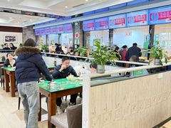-令氏家外家周秦食府(高新店)