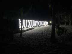 御海棠豪华精选度假酒店-三亚御海棠豪华精选度假酒店
