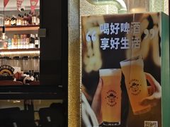 -大鹏佳兆业广场