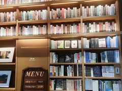 -茑屋书店(天目里店)