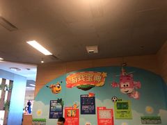 -肯德基(津滨店)