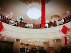 -中国饭店-餐厅