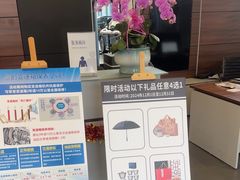 -上海可达汽车销售服务有限公司