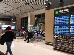 -哈尔滨太平国际机场-T2航站楼