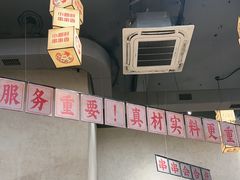 -黔哆哆地摊酸汤火锅(清湖店)