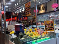 -瑞虹新天地月亮湾