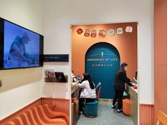 -海马体照相馆(重庆爱琴海购物公园店)