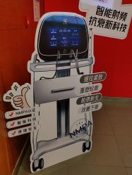 -苏亚医美·高端注射明星整形机构