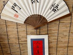 -悟饮门市景店