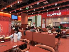 -喜家德虾仁水饺(岗厦北店)