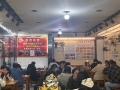 -十里铺铁板鱿鱼