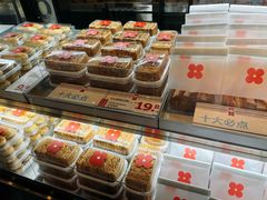 -红花点心局(护国寺店)