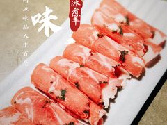 -贰重天冰煮羊自助火锅(东坝店)