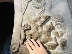 -白云观