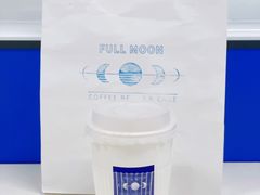 肉桂卡布-FULL MOON满月咖啡