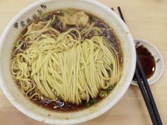 虾籽饺面-蒋家桥饺面店(广陵路店)