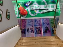 -音乐窝玩创中心·乐器声乐(海珠乐峰店)