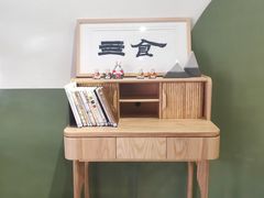 -Catch Bagel(芳草地店)