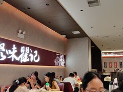 -聚味瞿记·龙虾堂(坡子街店)