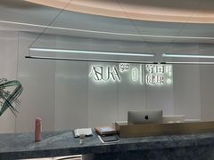 -守田肩颈·推拿SPA(颐豪旗舰店)